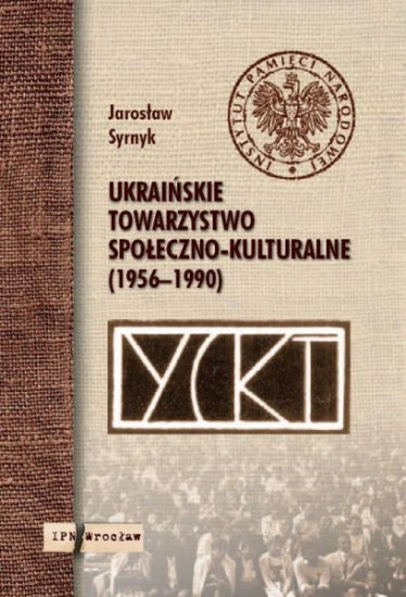 Image -- A book about the Ukrainian Social and Cultural Society by Jaroslaw Syrnyk.