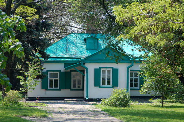 Image -- Tahanrih (Tahanroh): Anton Chekhov Memorial Museum.