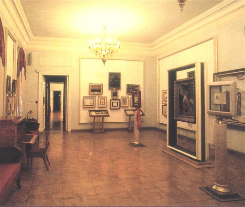 Image - One of the exhibition rooms in the Taras Shevchenko National Museum.