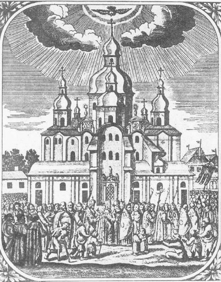 Image -- Leontii Tarasevych: Consecration of the Cathedral of the Assumption; Kyivan Cave Patericon (1702).