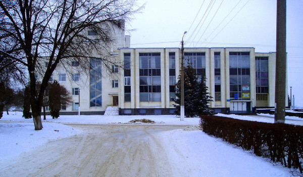 Image -- Tarashcha, Kyiv oblast: cultural center.