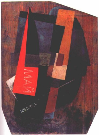 Image - Vladimir Tatlin: Composition (the month of May) (1916).