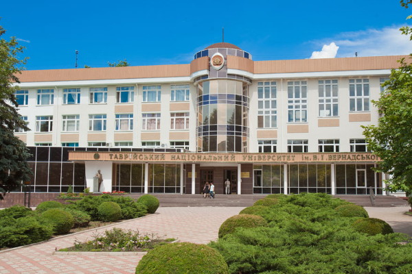 Image -- Tavriia National University in Simferopol (main building).