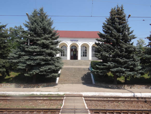 Image - Tavriisk, Kherson oblast: railway station building.