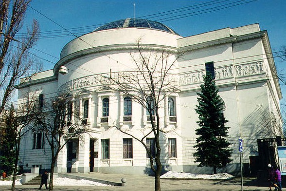Image - Teachers Building (formerly Pedagogical Lyceum) in Kyiv, where the Central Rada was located from March 1917 to April 1918.