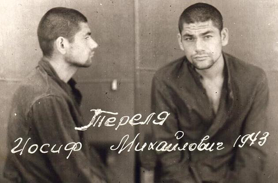 Image - Yosyp Terelia (prison photo)