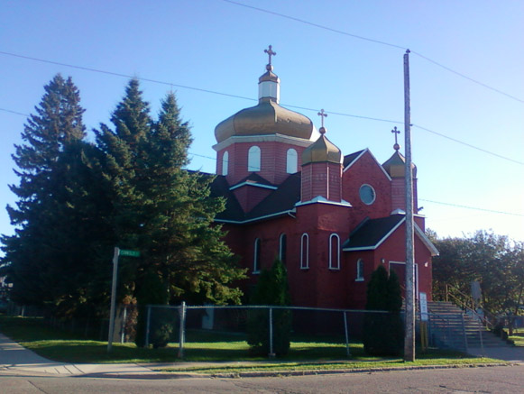 Image -- Thunder Bay, Ontario, Canada: The Transfiguration Ukrainian Catholic Church.