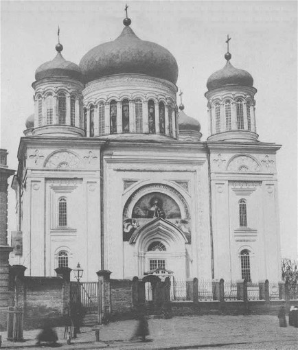 Image from the Internet Encyclopedia of Ukraine