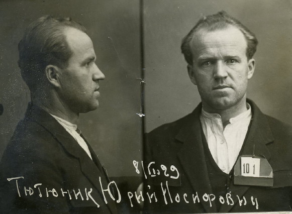 Image - Yurii Tiutiunnyk (prison photo, 1929).