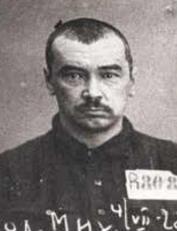 Image -- Mykola Tkachenko (prison photo).