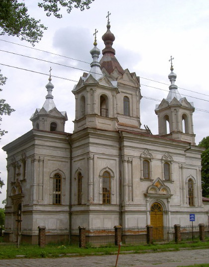 Image - The Orthodox Church in Tomaszow Lubelski.