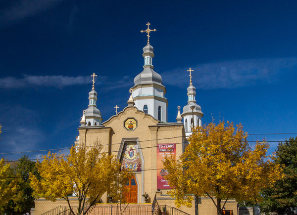 Image - Toronto, Ontario: Saint Demetrius Ukrainian Orthodox Church.