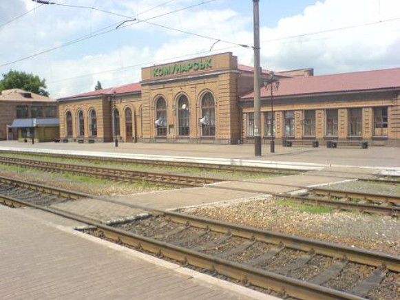 Image - The Kommunarsk train station in Alchevsk, Luhansk oblast.