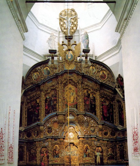 Image - The iconostatis in the Transfiguration Church in Velyki Sorochyntsi, Poltava oblast.