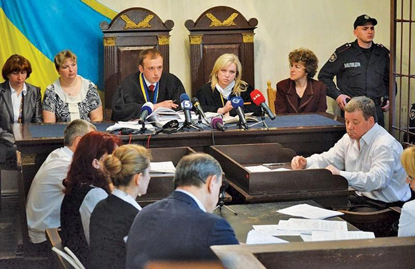 Image -- Trial by jury in Lviv, Ukraine.
