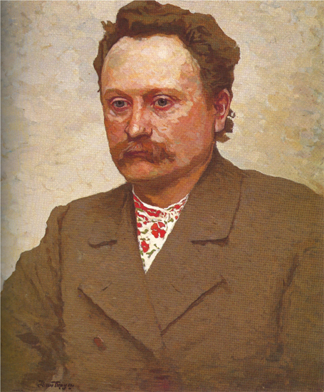 Image - Ivan Trush: Portrait of Ivan Franko (1930s).