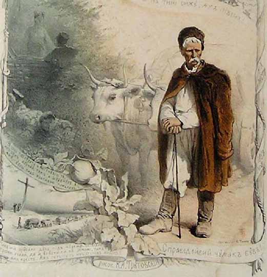 Image - Kostiantyn Trutovsky: Chumak (1860)