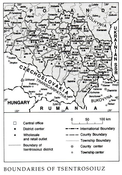 Image from entry Tsentrosoiuz in the Internet Encyclopedia of Ukraine