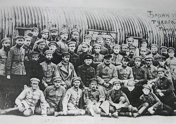 Image -- Ukrainian officers in the Tuchola internment camp (1919).