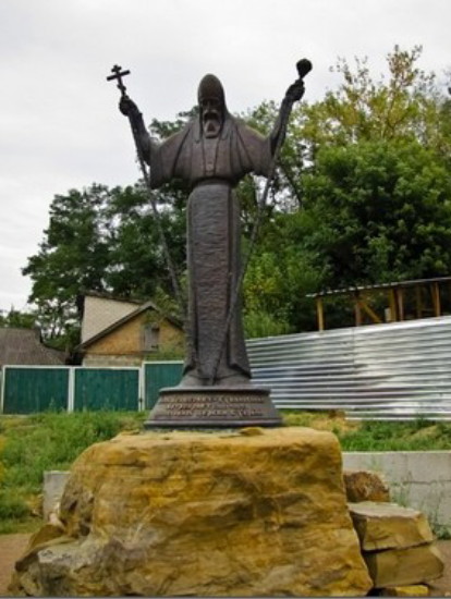 Image - A monument of Metropolitan Yosyp Tukalsky-Neliubovych in Chyhyryn.