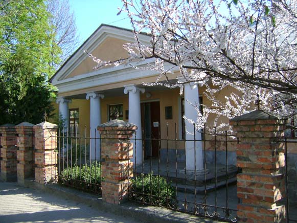 Image -- Tulchyn Regional Studies Museum (18th century building). A former center of the Decembrists.