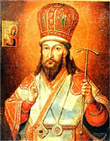 Image - An icon of Saint Dymytrii Tuptalo.
