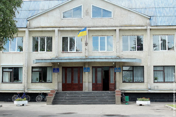 Image -- Turiisk: town hall.