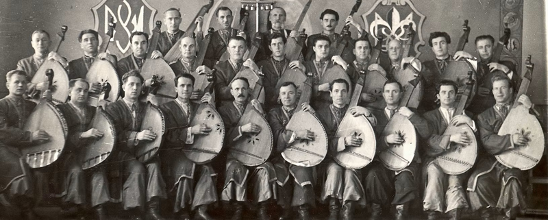 Image - The Ukrainian Bandurist Chorus (Regensburg 1949)