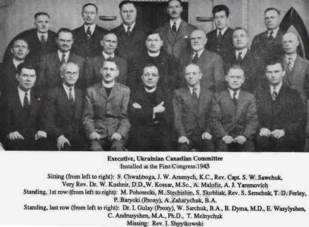 Image - Ukrainian Canadian Committee executive (1943).