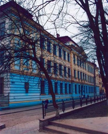 Image - The Ukrainian Gymnasium in Chernivtsi (present-day gymnasium No. 5).
