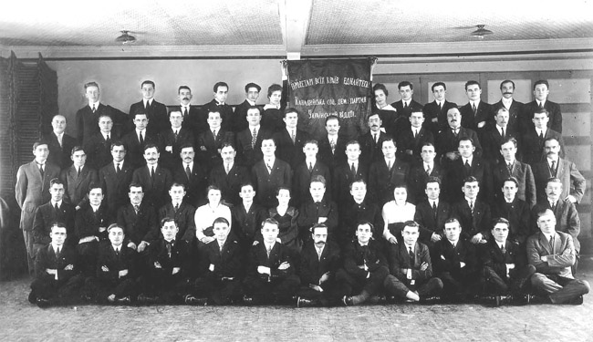 Image - Ukrainian Social Democratic Party of Canada (Winnipeg branch, 1917).