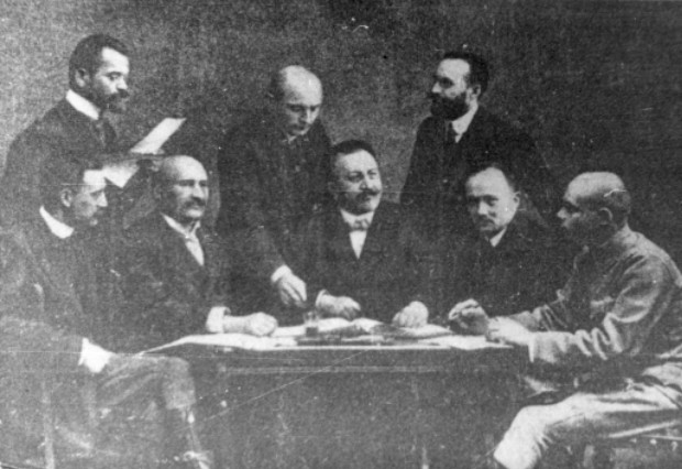 Image - The Ukrainian Social Democratic party leadership.