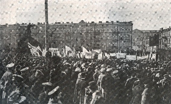 Image - A manifestation of the supporters of Ukrainian national revolution in Kyiv (1918).