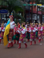 Image from the Internet Encyclopedia of Ukraine