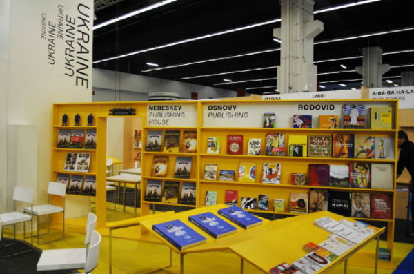 Image -- A Ukrainian stand at the Frankfurt Book Fair.