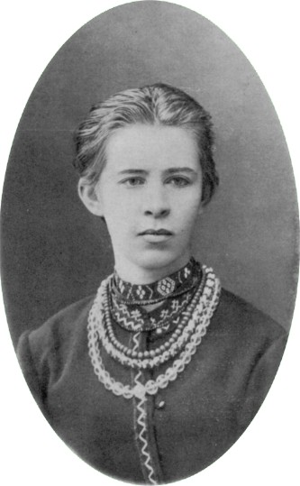 Image -- Lesia Ukrainka (1886 photo).