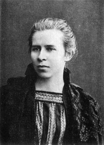 Image -- Lesia Ukrainka (1896 photo).