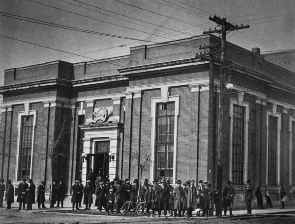 Image - The Ukrainian Labour Temple in Winnipeg (1920s).