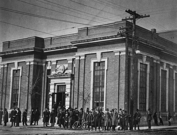 Image -- The Ukrainian Labour Temple in Winnipeg (1920s).