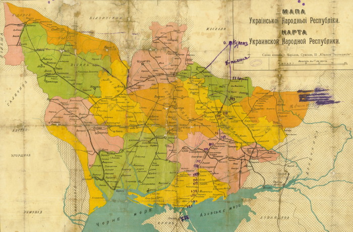 Image - Map of the Ukrainian National Republic in 1918.