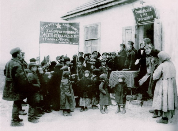 Image -- Opening a unified labor school (1930s).