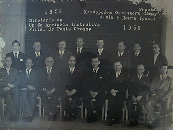 Image -- Union for Agricultural Education, branch in Ponta Grossa, Parana, Brazil (1956).
