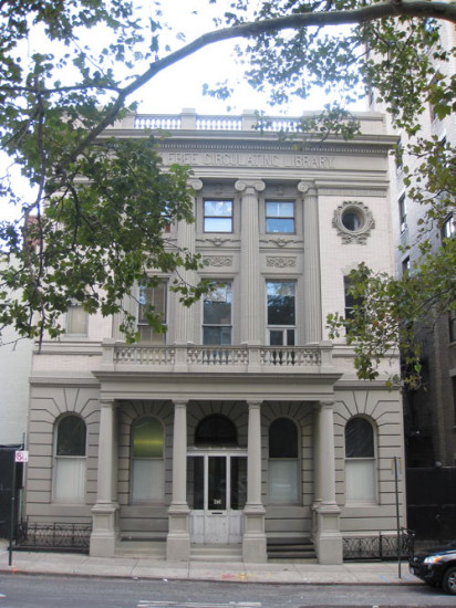 Image - Ukrainian Academy of Arts and Sciences building in New York.