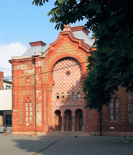 Image -- Uzhhorod philharmonic hall (formerly a synagogue).