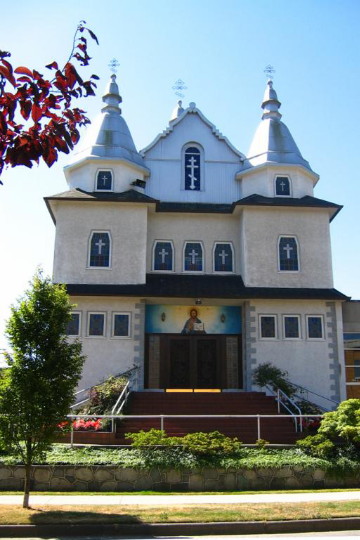 Image - Vancouver, B.C.: the Holy Trinity Ukrainian Orthodox Cathedral, designed by Serhii Tymoshenko.