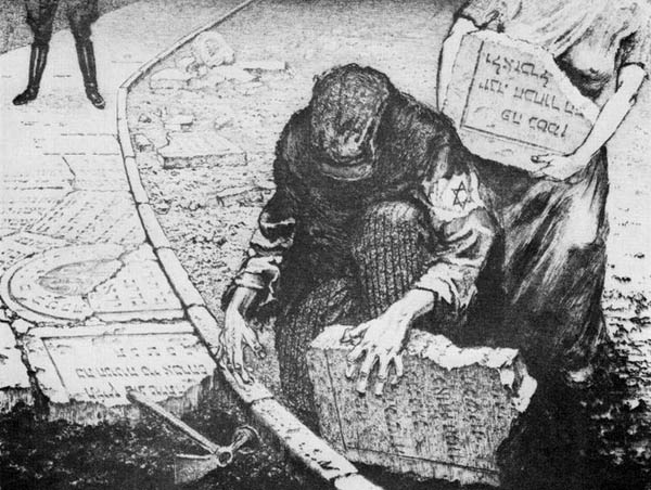 Image - Viacheslav Vaskivsky: From Terrible Days (1960)