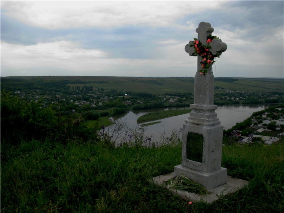 Image -- A view of Vasyliv (in Bukovyna).