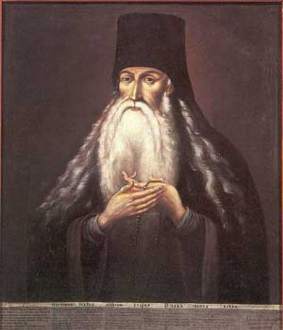 Image -- Paisii Velychkovsky