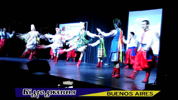 Image - Vidrodzhennia dance group (Argentina).