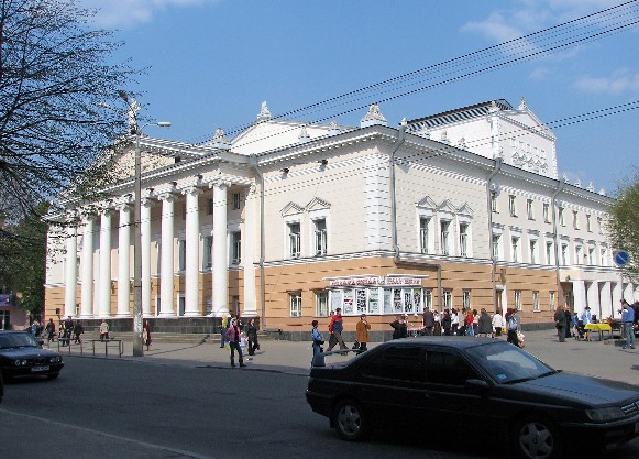 Image -- The Vinnytsia Drama and Music Theatre.